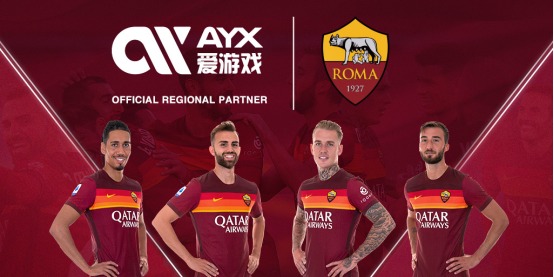 他们曾经辉