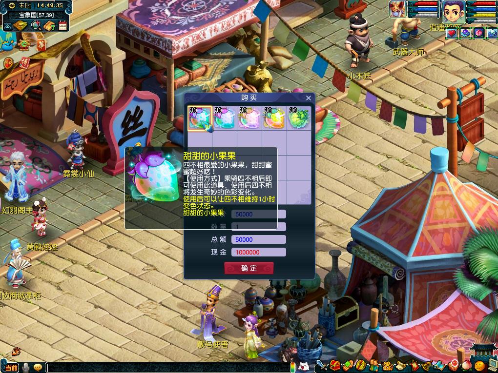 斯特列克 斯特列克