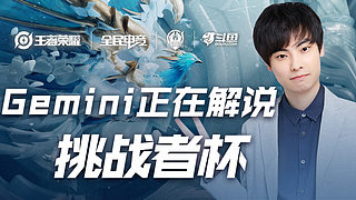 多了一个持 多了一个持