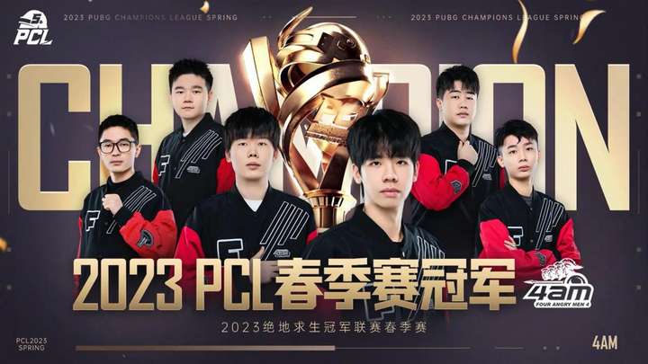 史诗般的创 史诗般的创