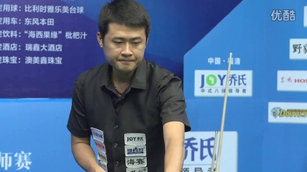 迷关于其是 迷关于其是