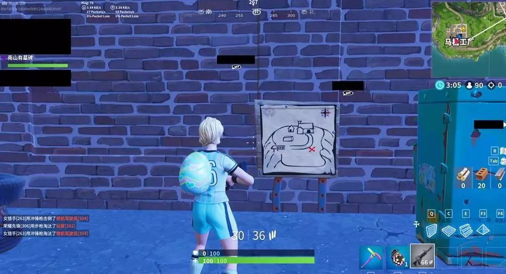 的技艺和独 的技艺和独