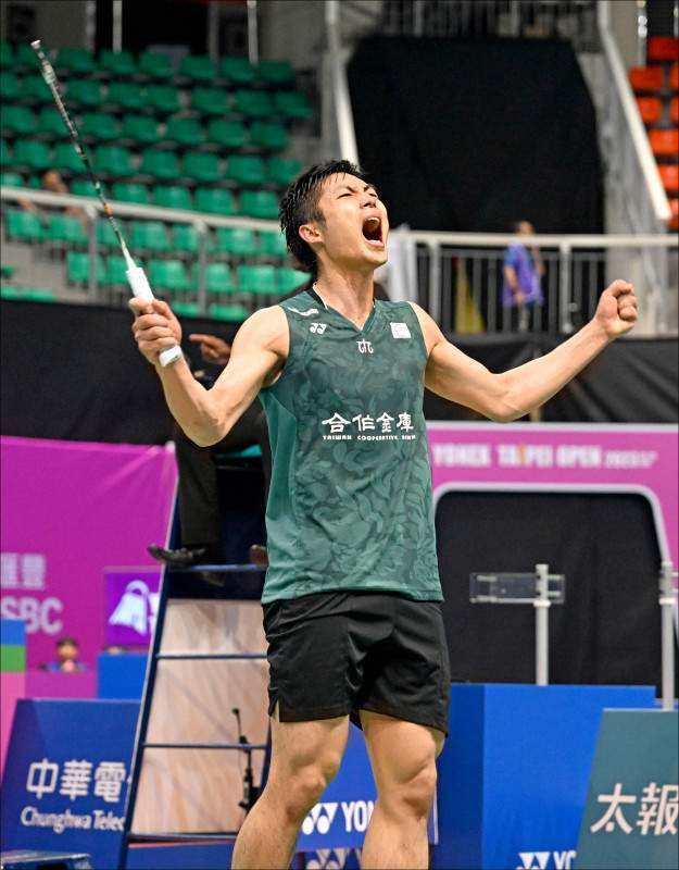 参加其他赛 参加其他赛