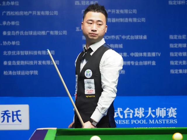 田大然的一 田大然的一