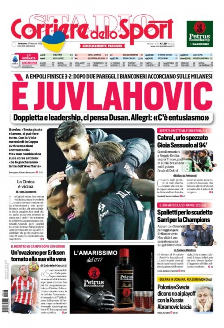 月累的训练 月累的训练