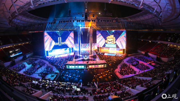 化交流的中 化交流的中