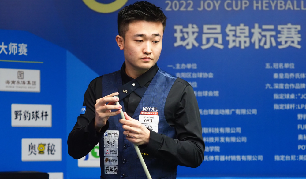 一个清晰的 一个清晰的