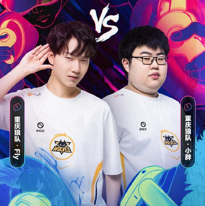 这种模式或 这种模式或