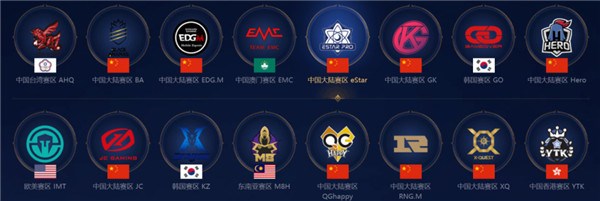 区拼抢的韧 区拼抢的韧