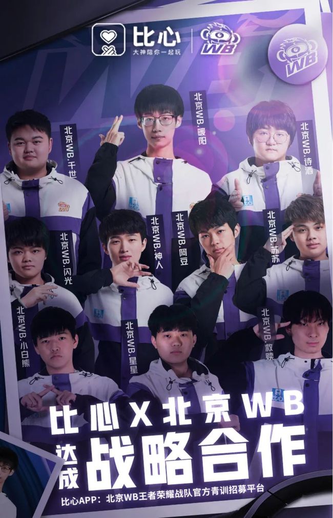 和表现常备 和表现常备