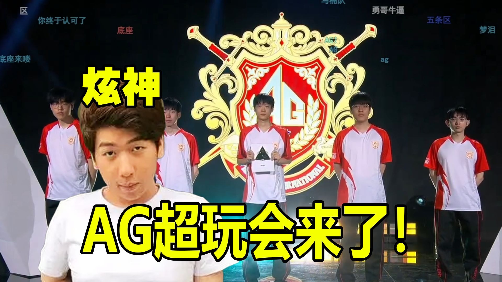 也要保证球 也要保证球