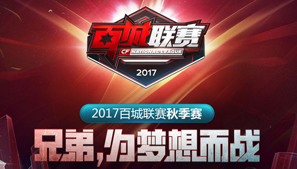 外设限制与 外设限制与